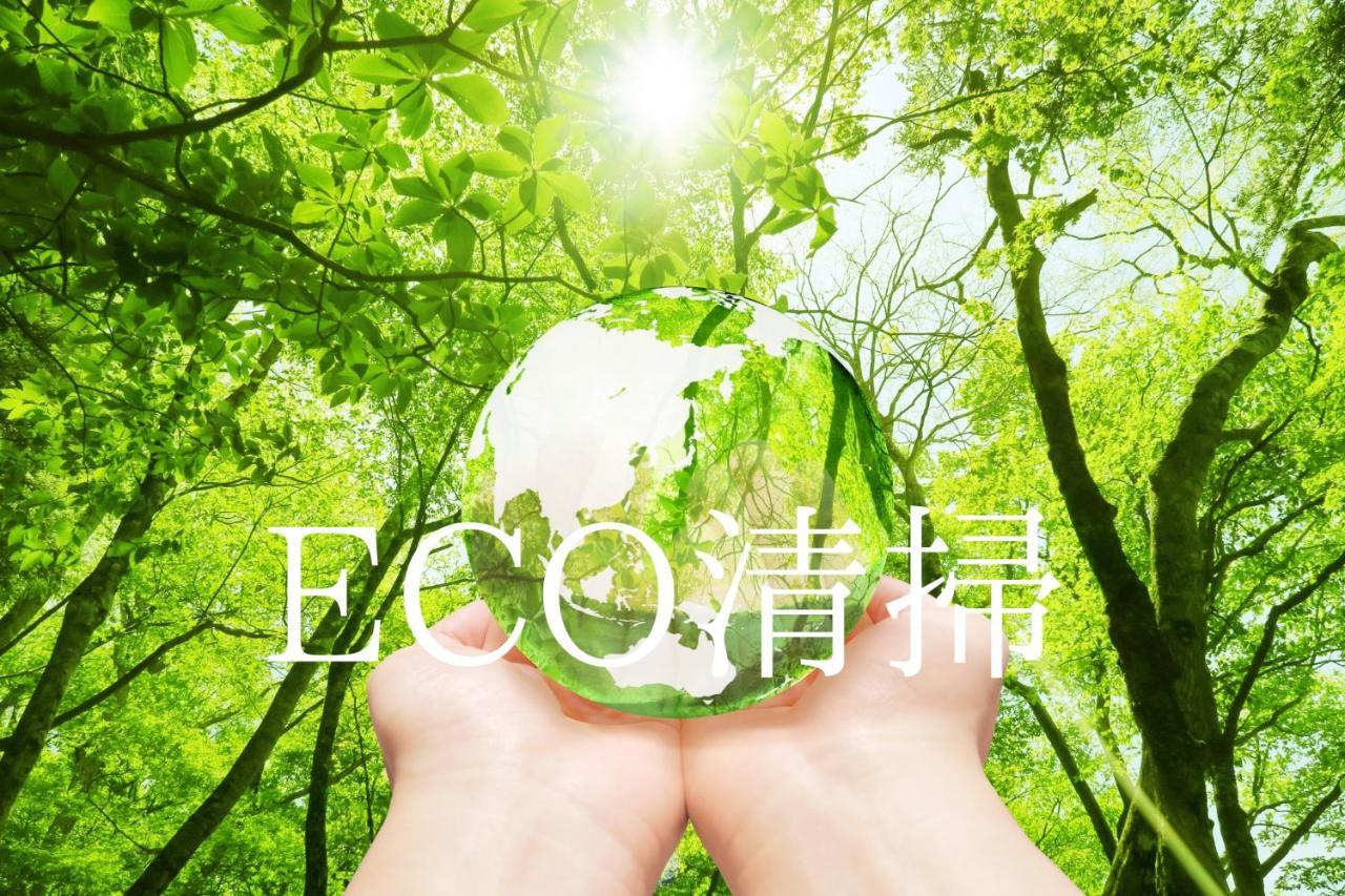 Hotel Monterey La Soeur Fukuoka Fukuoka  Zewnętrze zdjęcie
